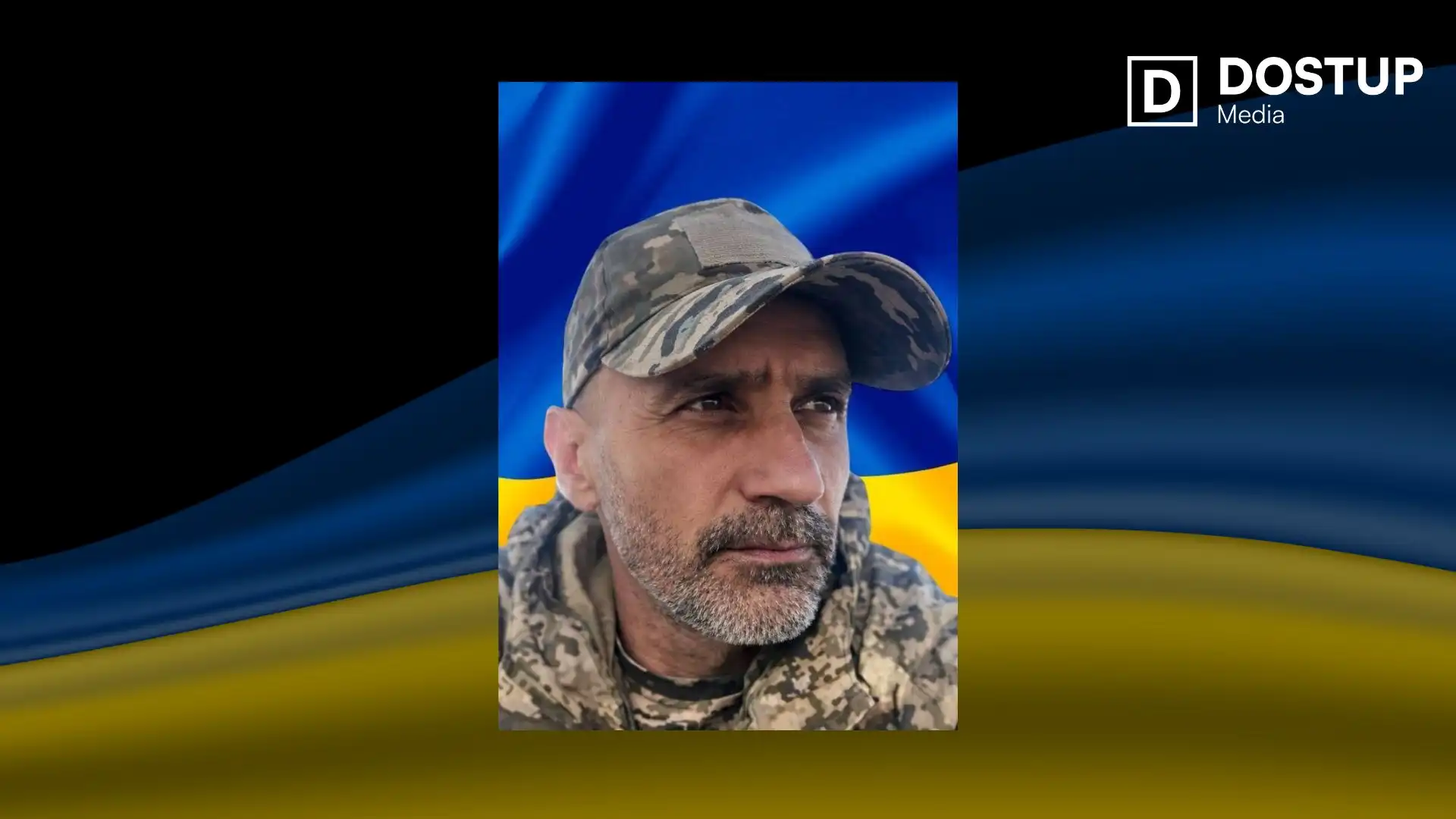  Володимир Мерлиця