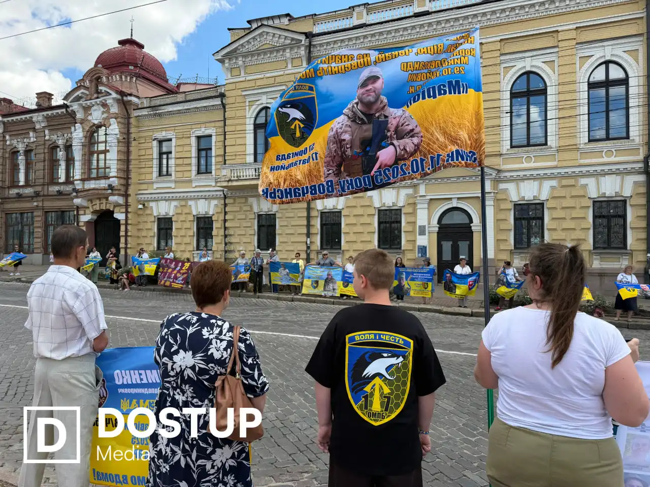 Рідні чекають захисників