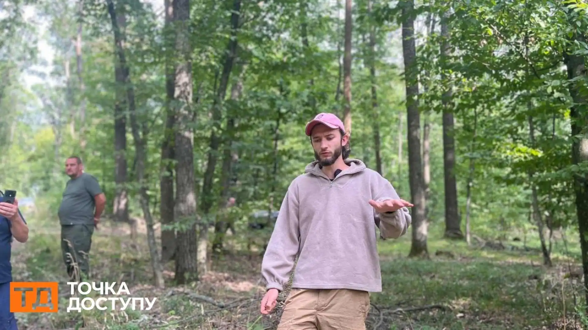 Перший Парк національного значення хочуть створити на Кіровоградщині: лісники проти – Точка доступу з’ясовувала ситуацію