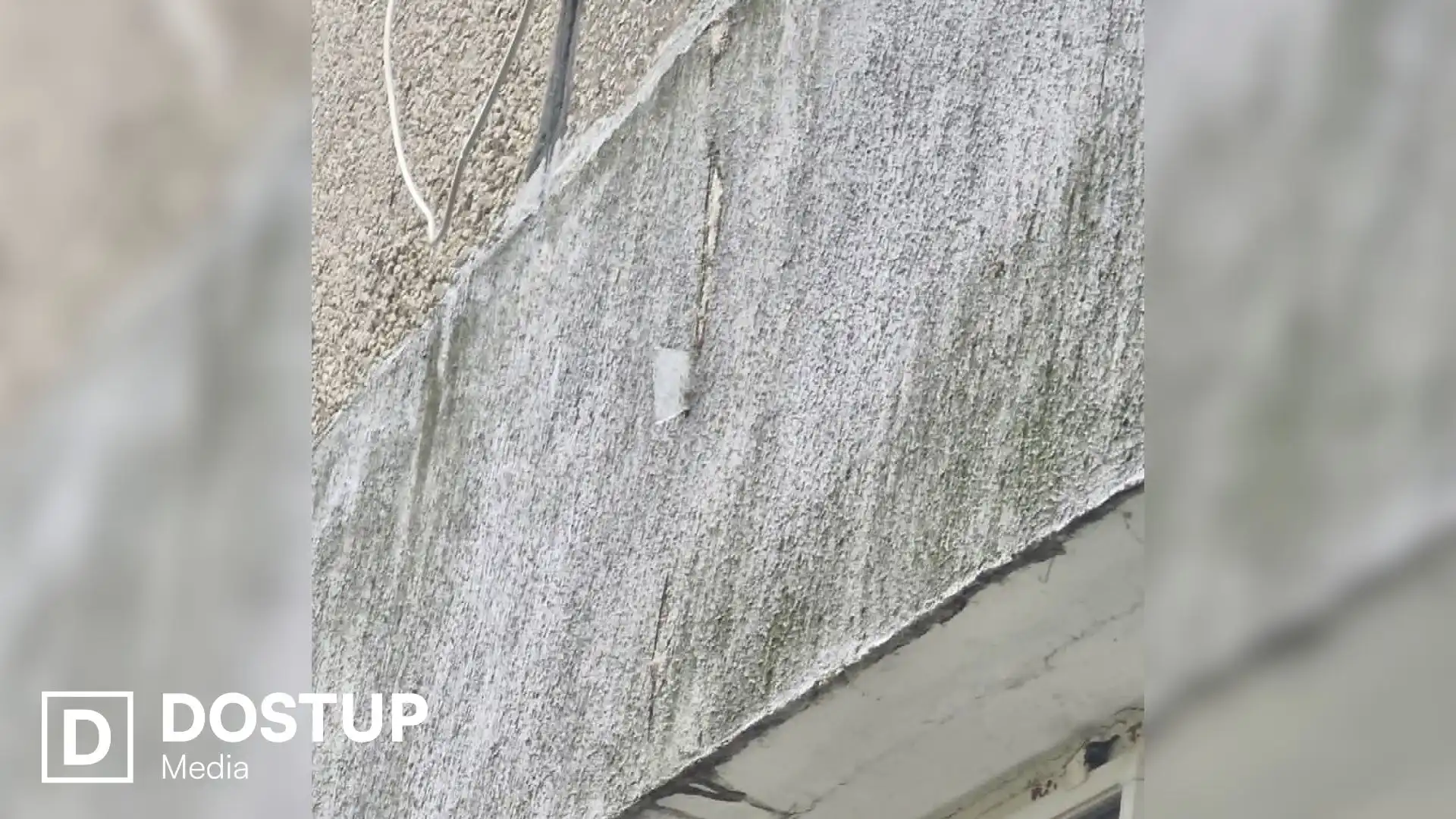 У Кропивницькому після негоди хитається балкон багатоповерхівки: що кажуть в ДСНС