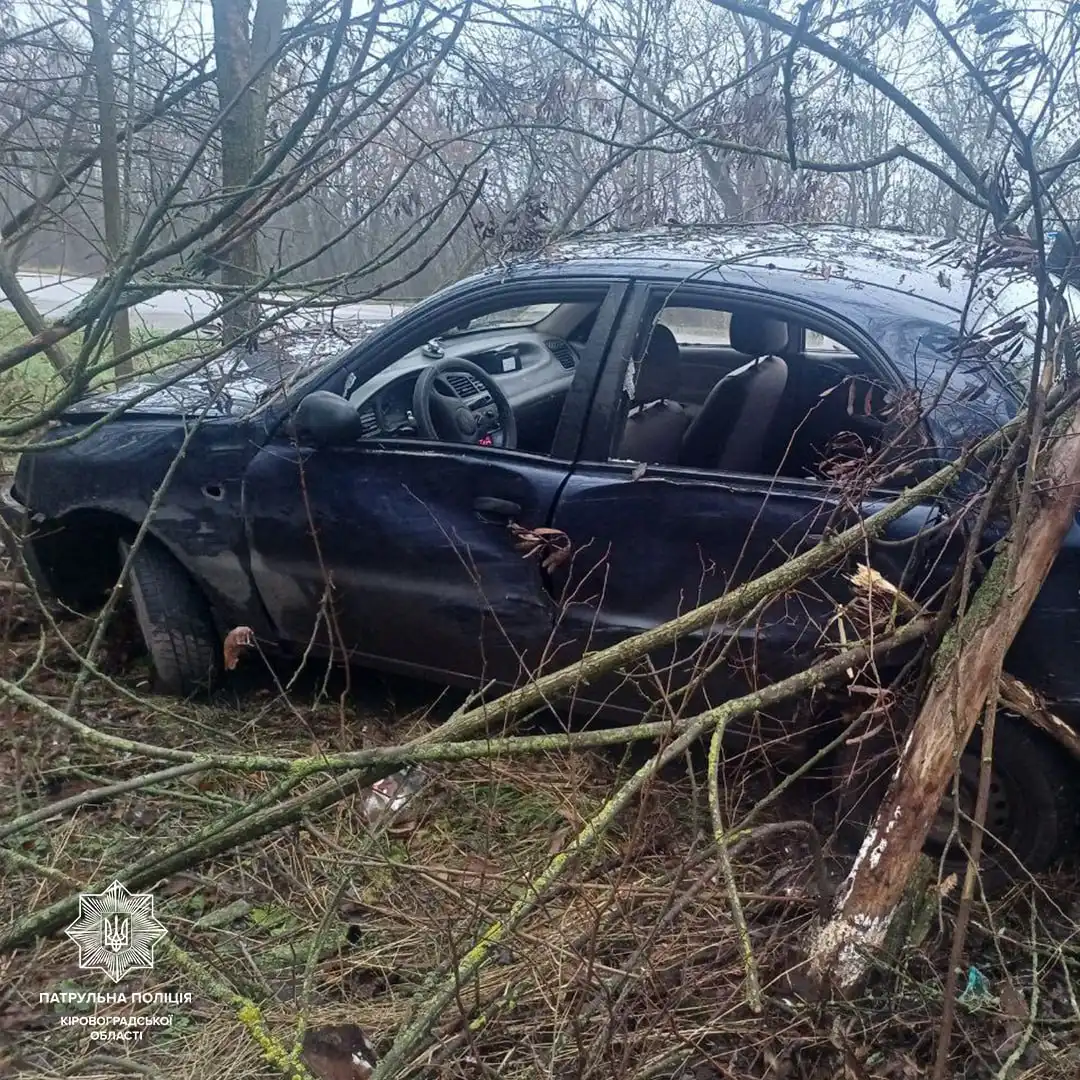 ЗАЗ після ДТП