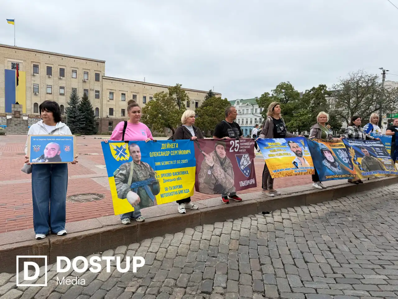 Акція у центрі Кропивницького 13 вересня 2026 року — фото