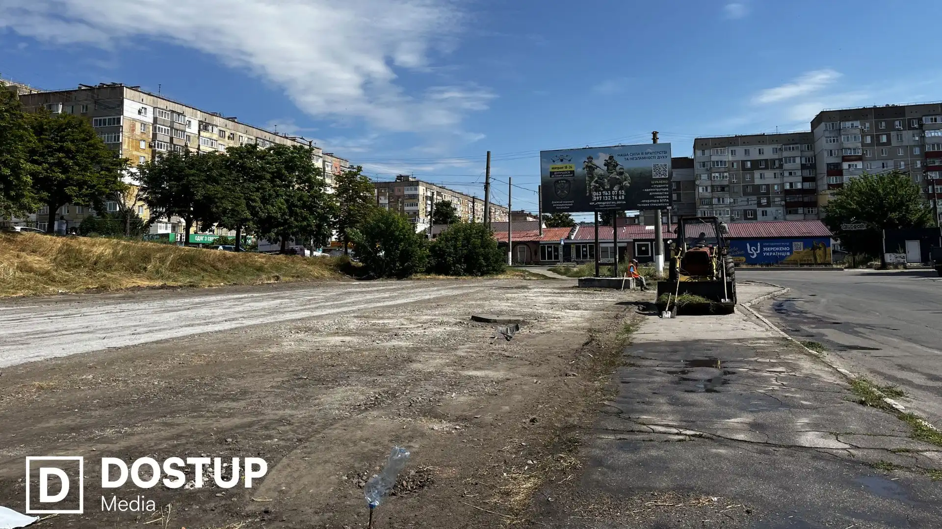 Поблизу Ковалівського мосту розпочали будівництво у Кропивницькому: що відомо
