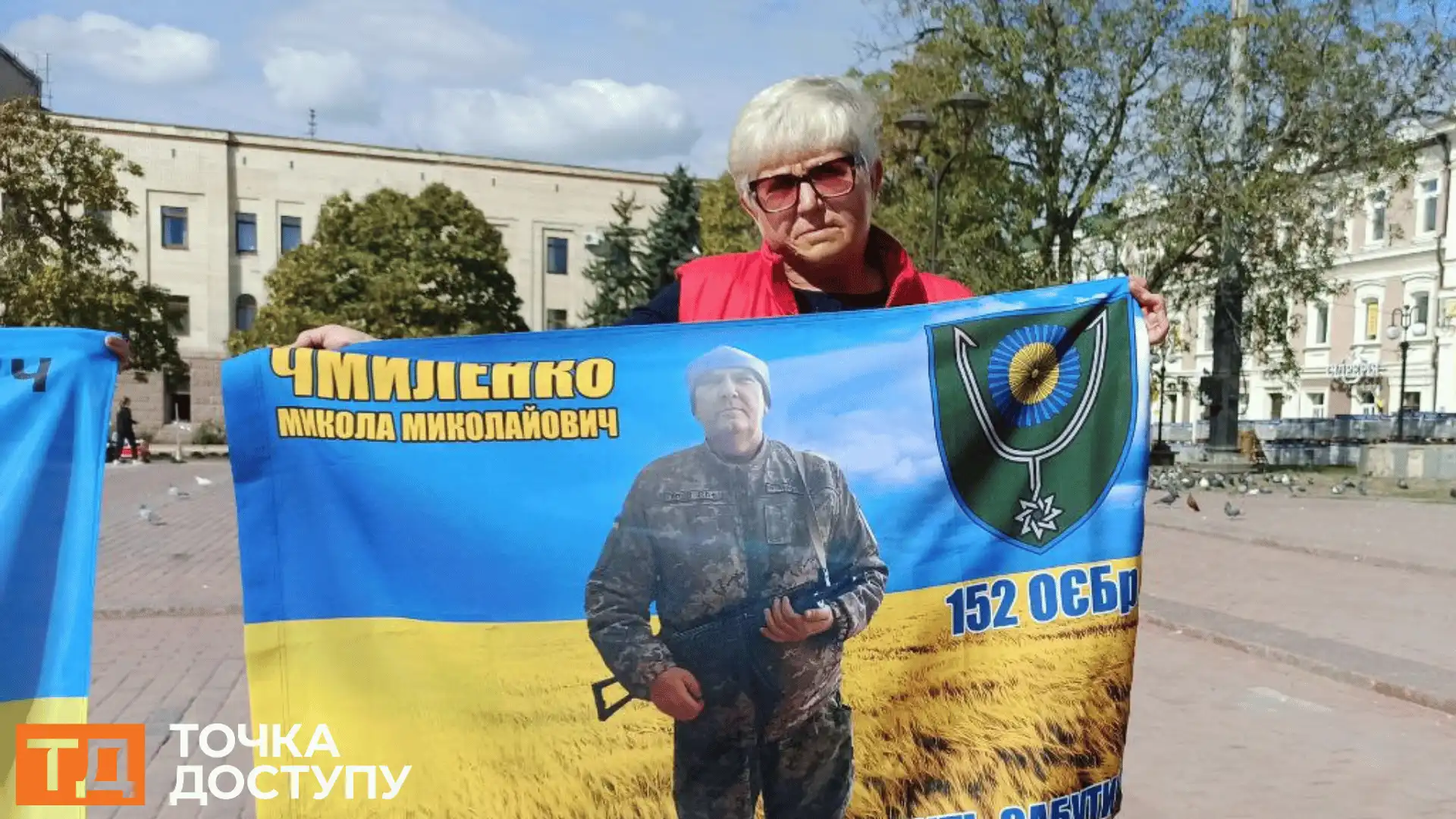 Зниклий безвісти Микола Чмиленко з Кропивницького