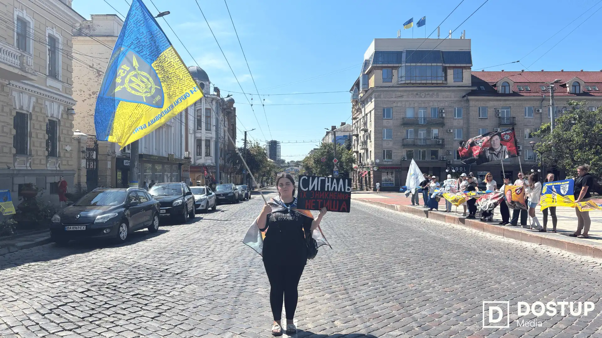 Чекають і вірять: Акція "Не мовчи! Полон вбиває!" відбулася у Кропивницькому 9 серпня