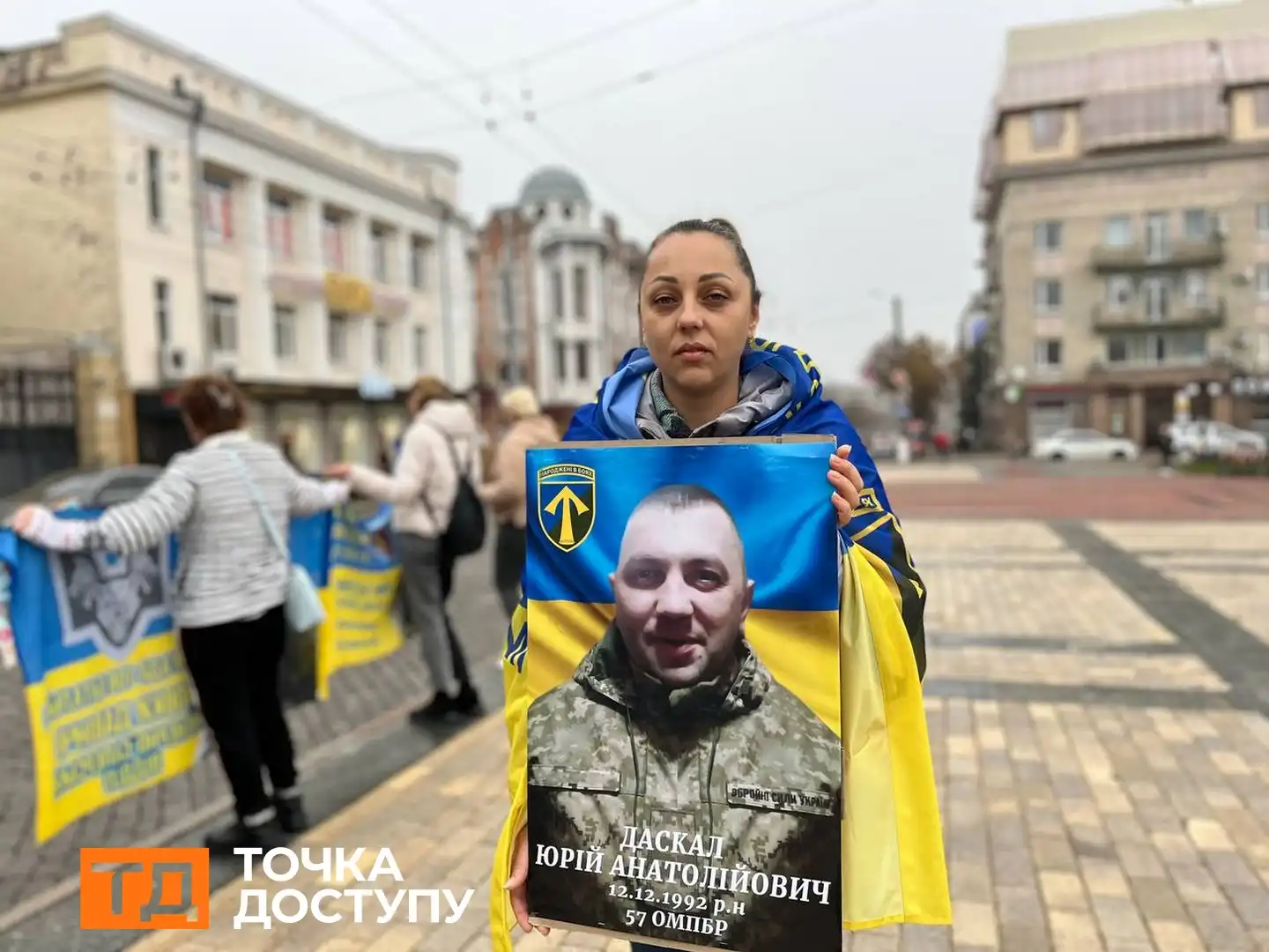 Інна Годованець шукає брата