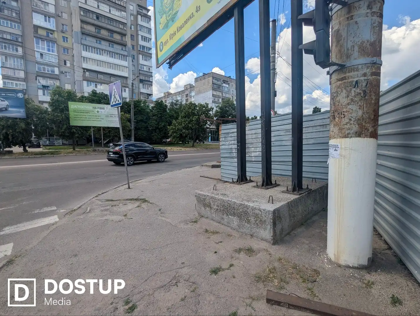 Бетонна основа білборда неподалік площі Богдана Хмельницького у Кропивницькому