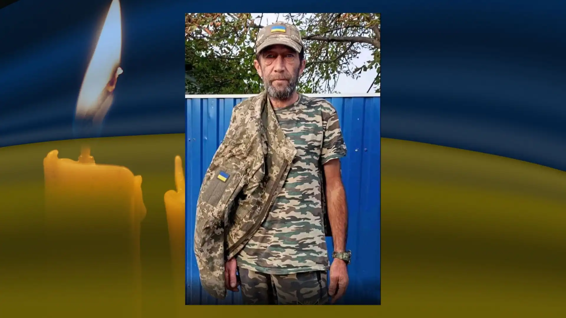 Громади Кіровоградщини повідомили про загибель воїнів