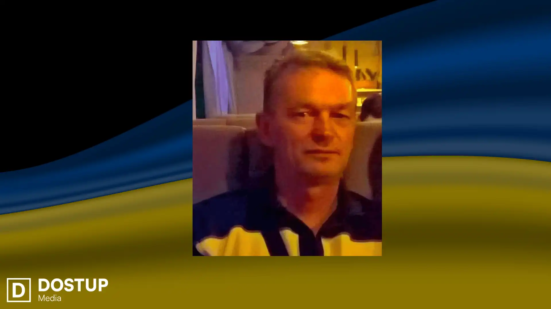 Валерій Дибенко загинув