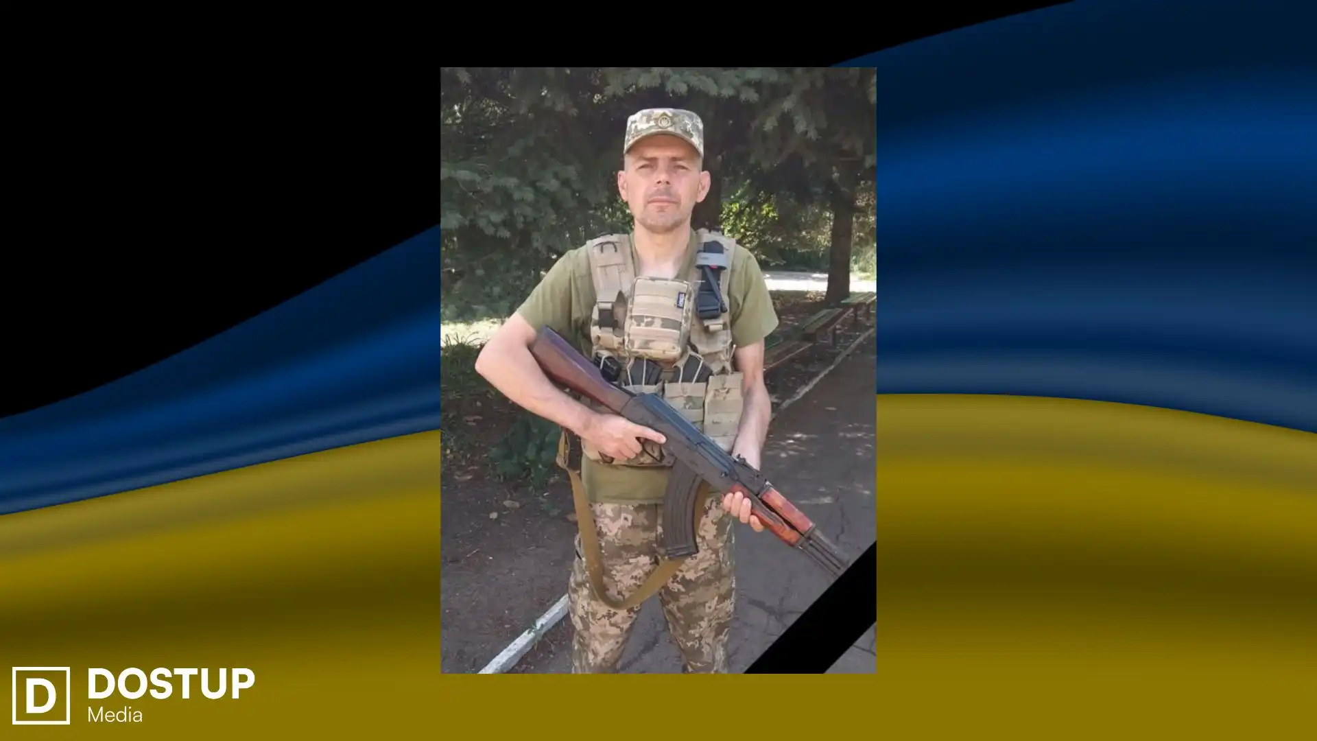Сергій Суддін. Фото: Новомиргородська громада