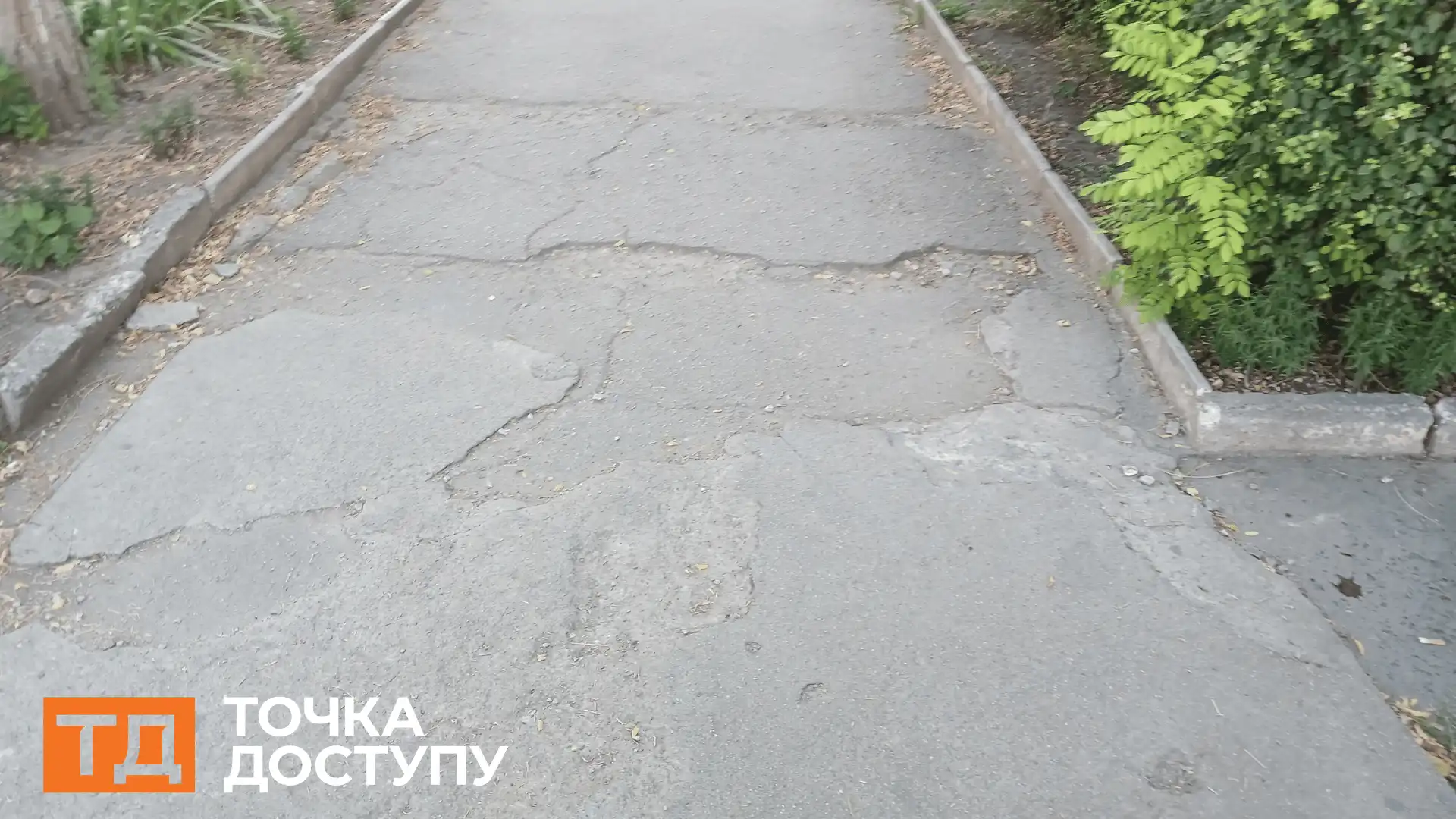 поліклінічне відділення №5 на вулиці Незалежності, 9B