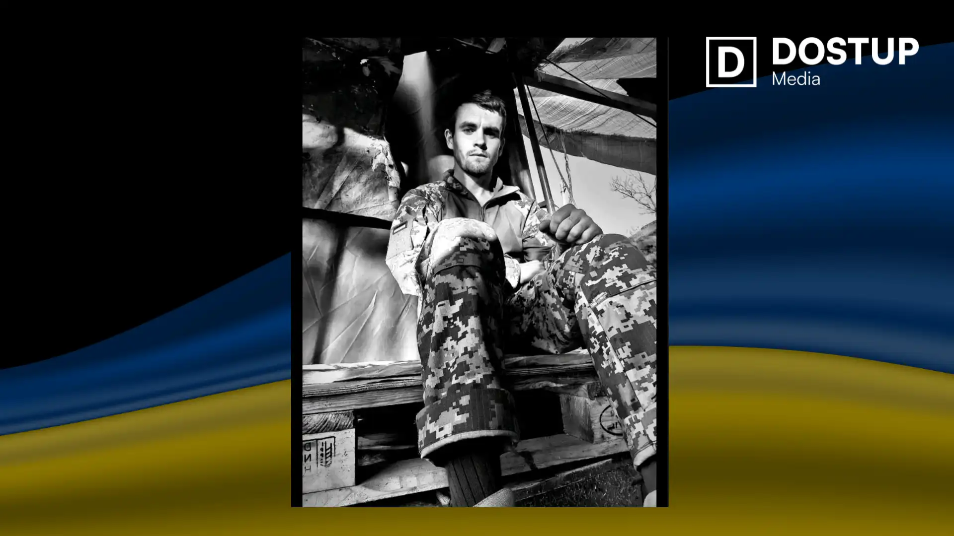 Павло Алєксєєв