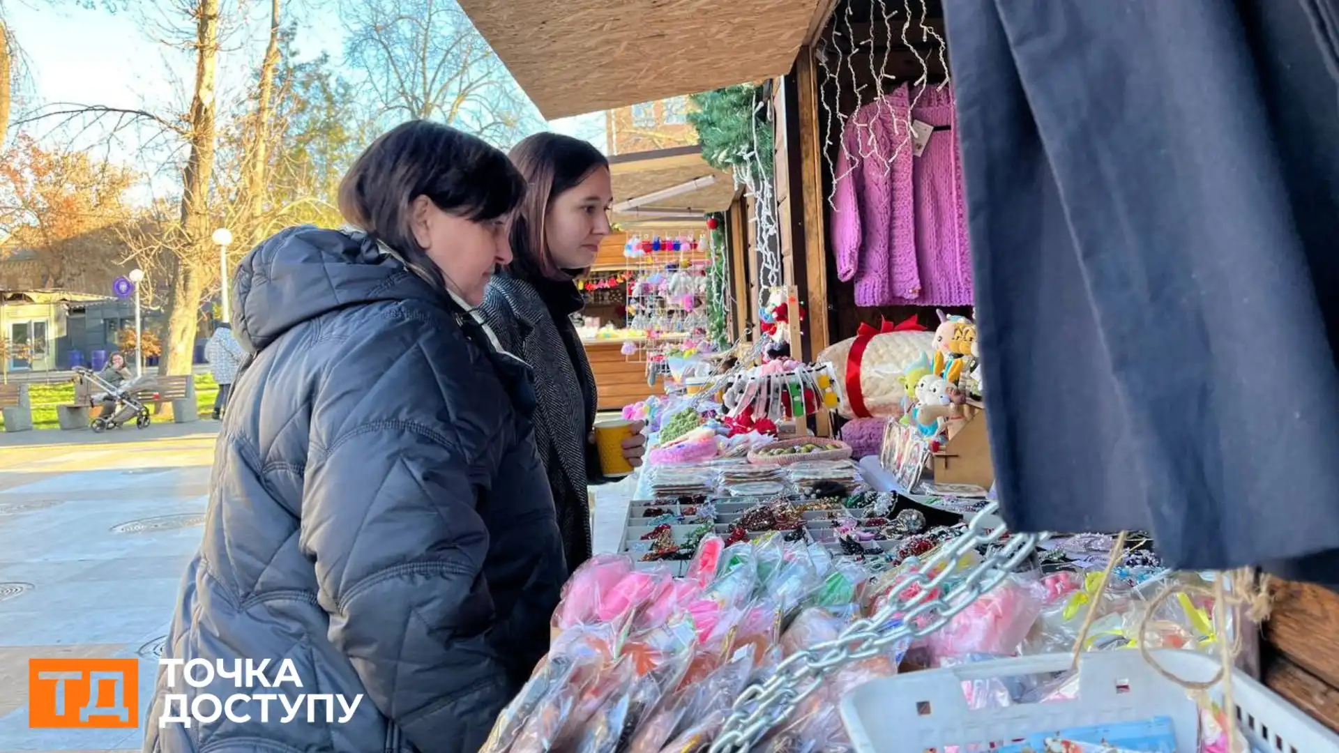 Резиденція святого Миколая та різдвяне містечко: що запланували у Кропивницькому на зимові свята