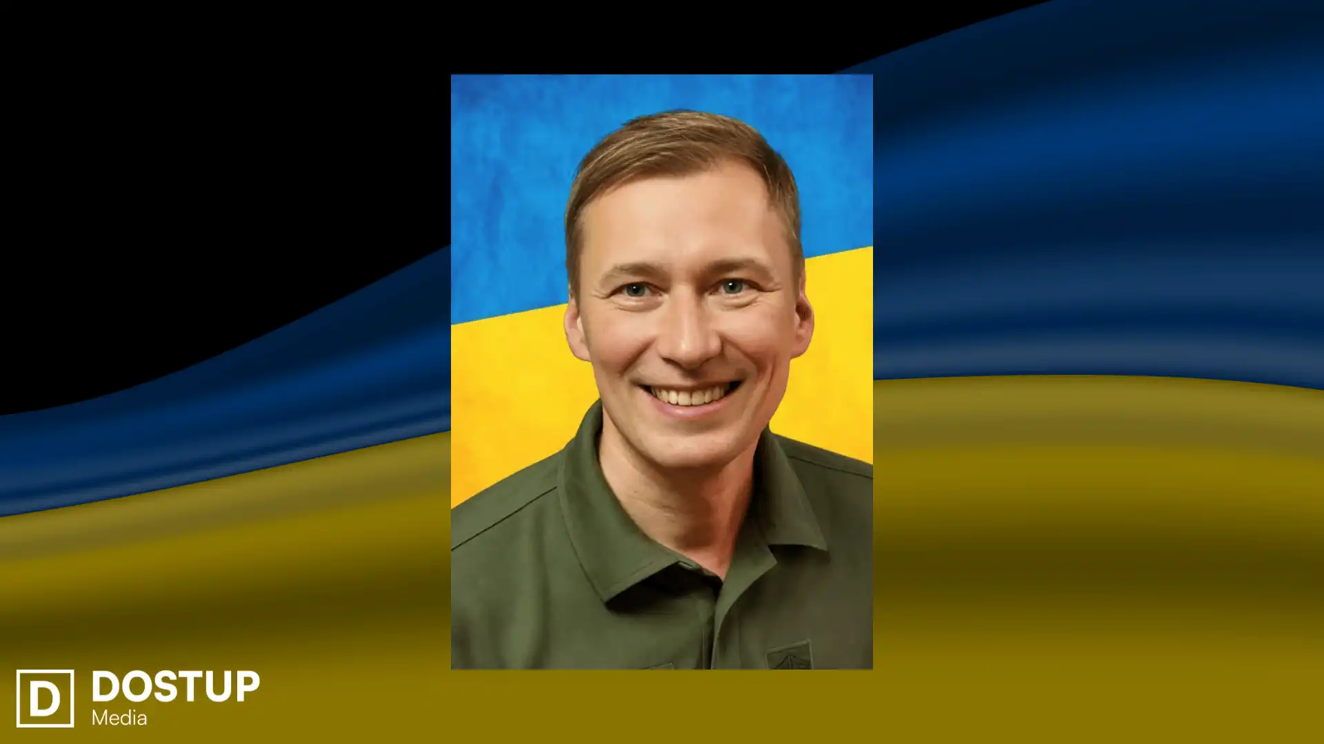 Андрій Мороз