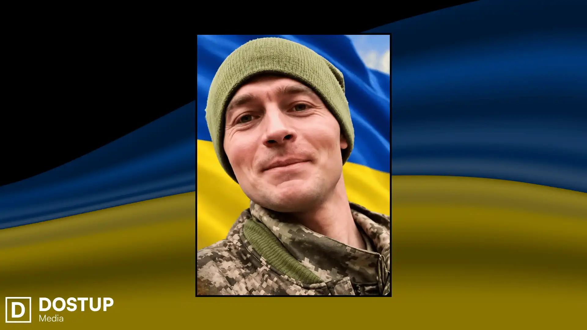 Олександр Ковальчук
