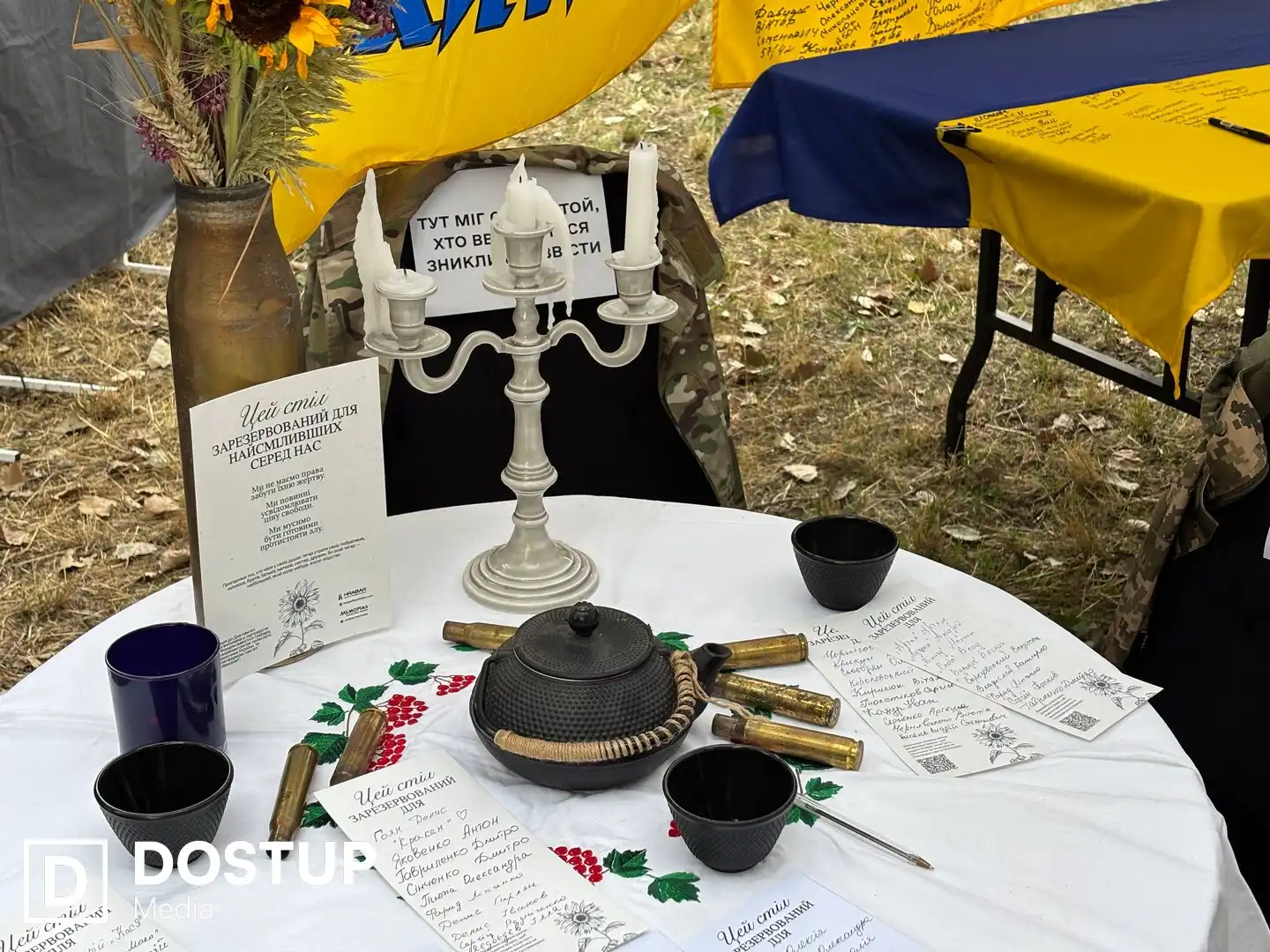 Інсталяція від місцевої культурної організації на фестивалі честі та пам'яті