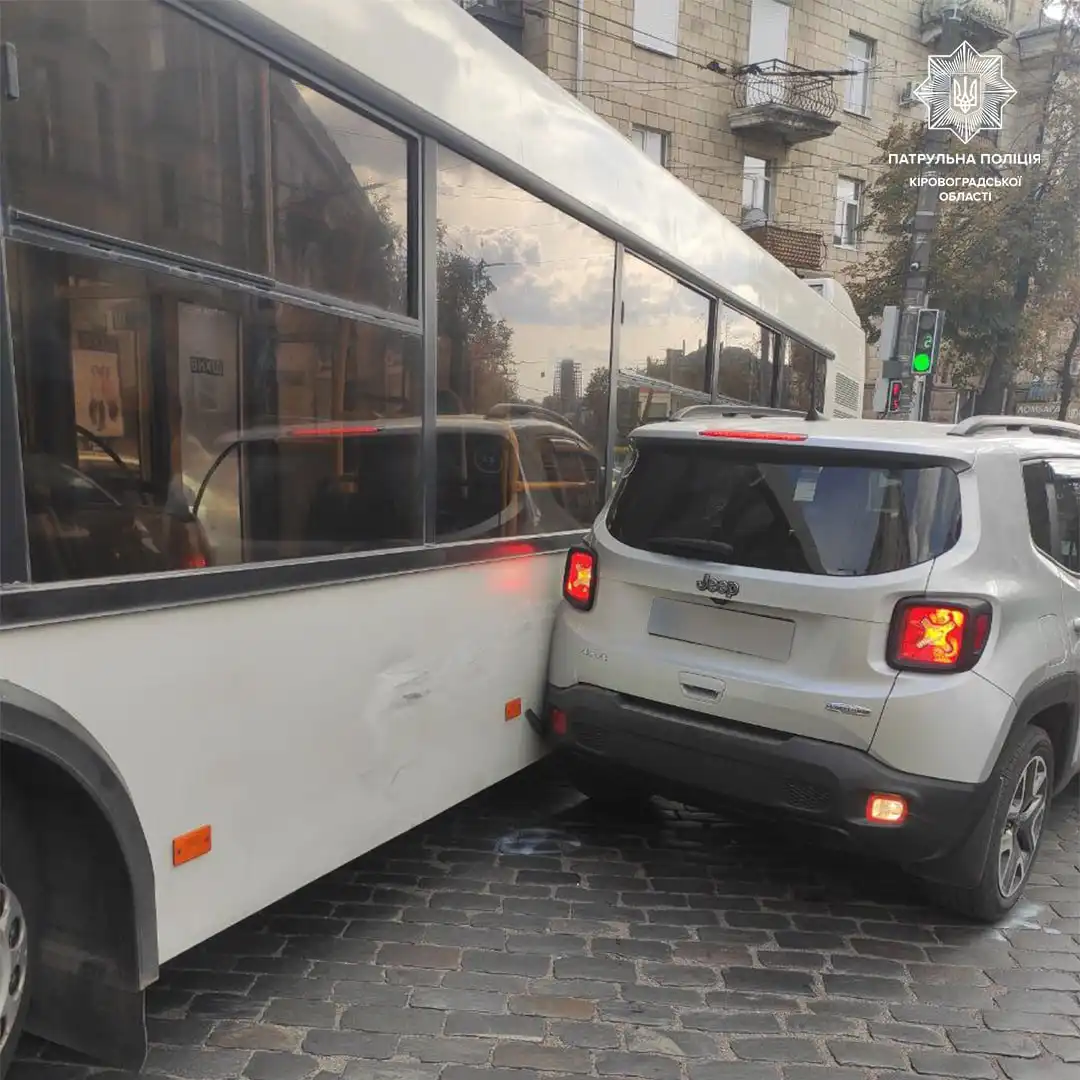 ДТП у центрі Кропивницького