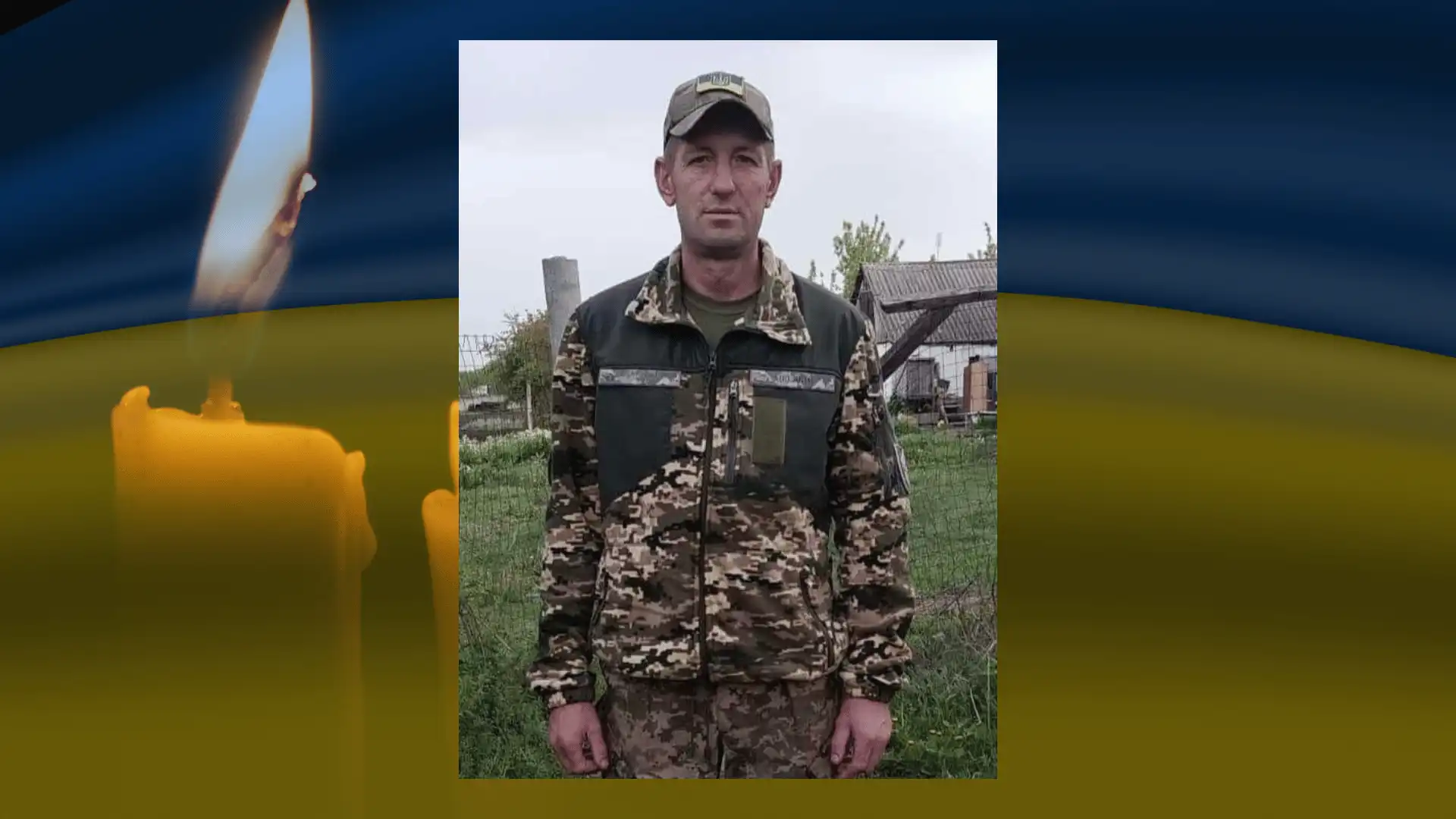 Андрій Розкошний. Фото: Петрівська громада