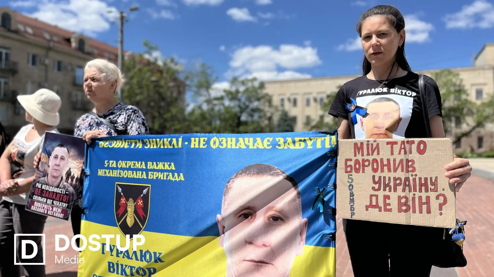 "Не мовчи! Полон вбиває!": щотижнева акція відбулася у центрі Кропивницького