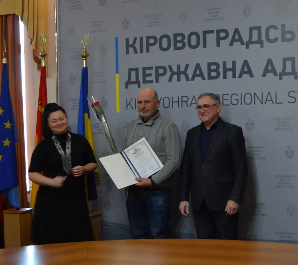 З професійним святом привітали працівників енергетичної сфер Кіровоградської області