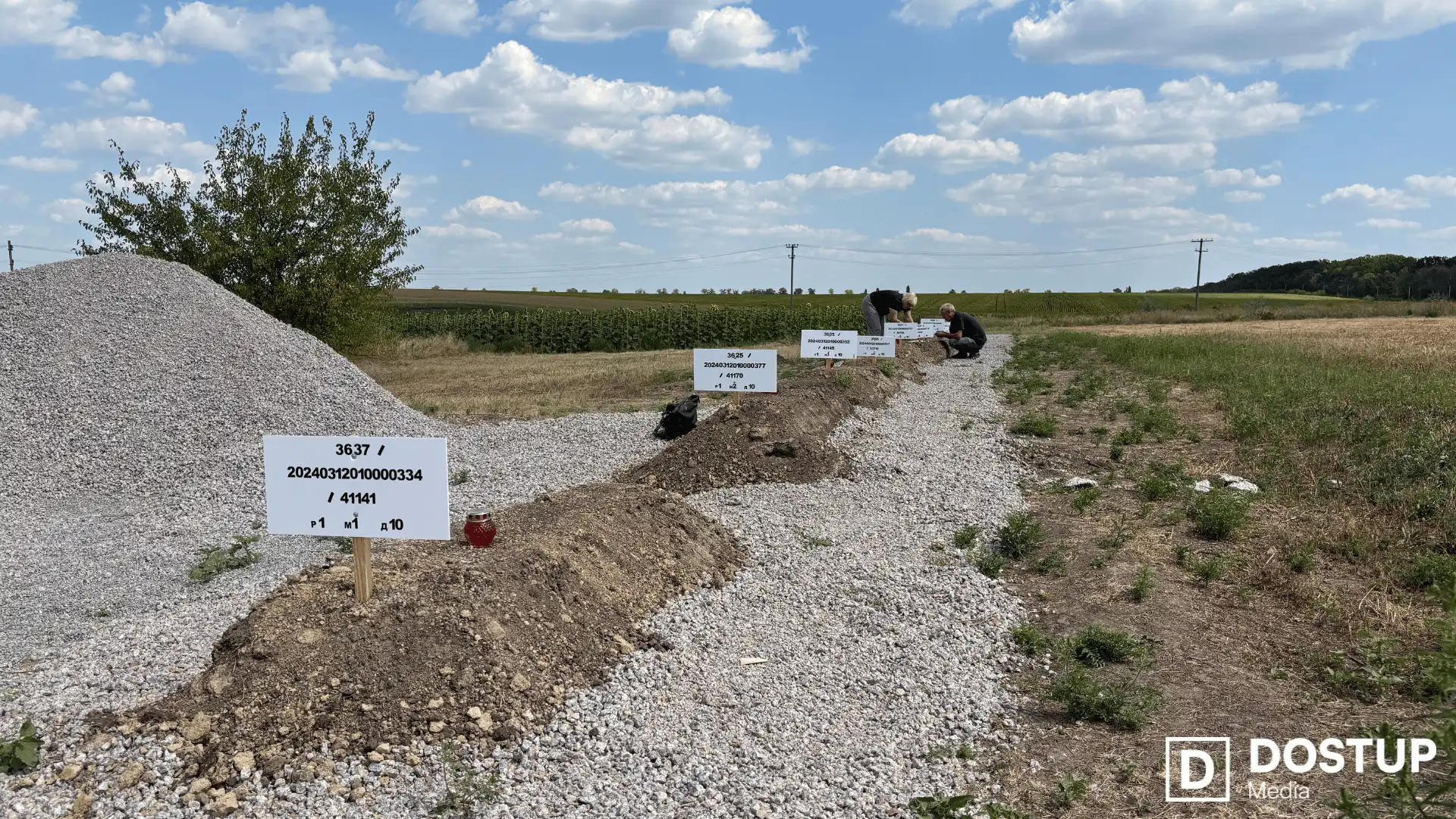 Поховання невідомих солдат у Кропивницькому