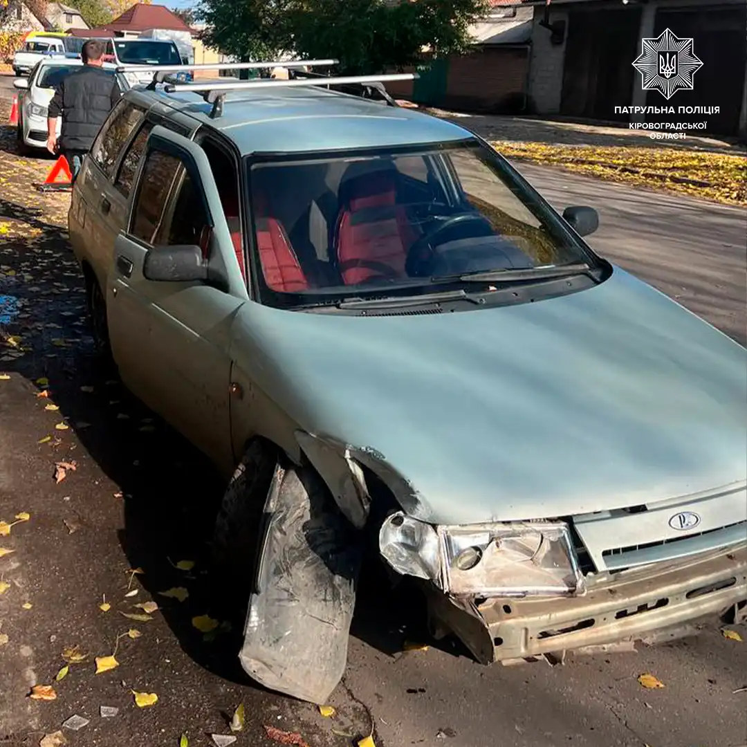 ДТП на Балашівці у Кропивницькому