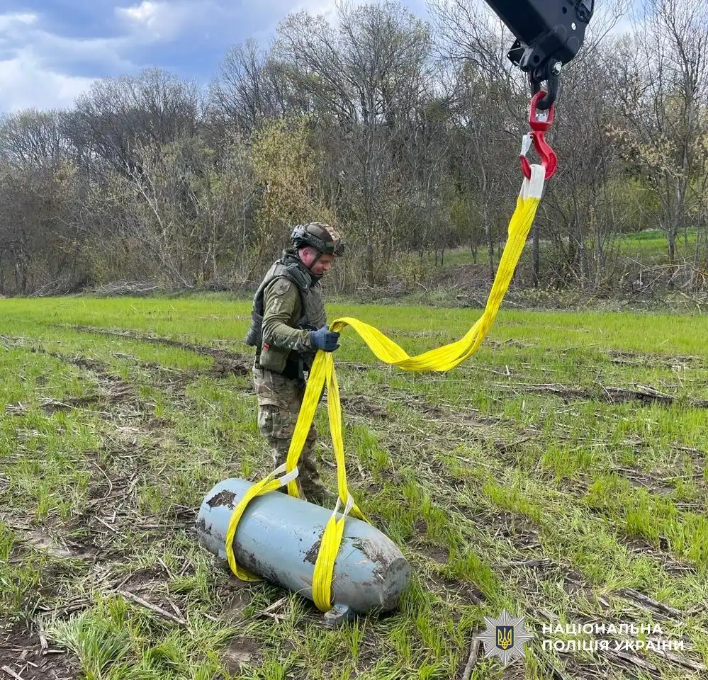 Ракета на Кіроовградщині