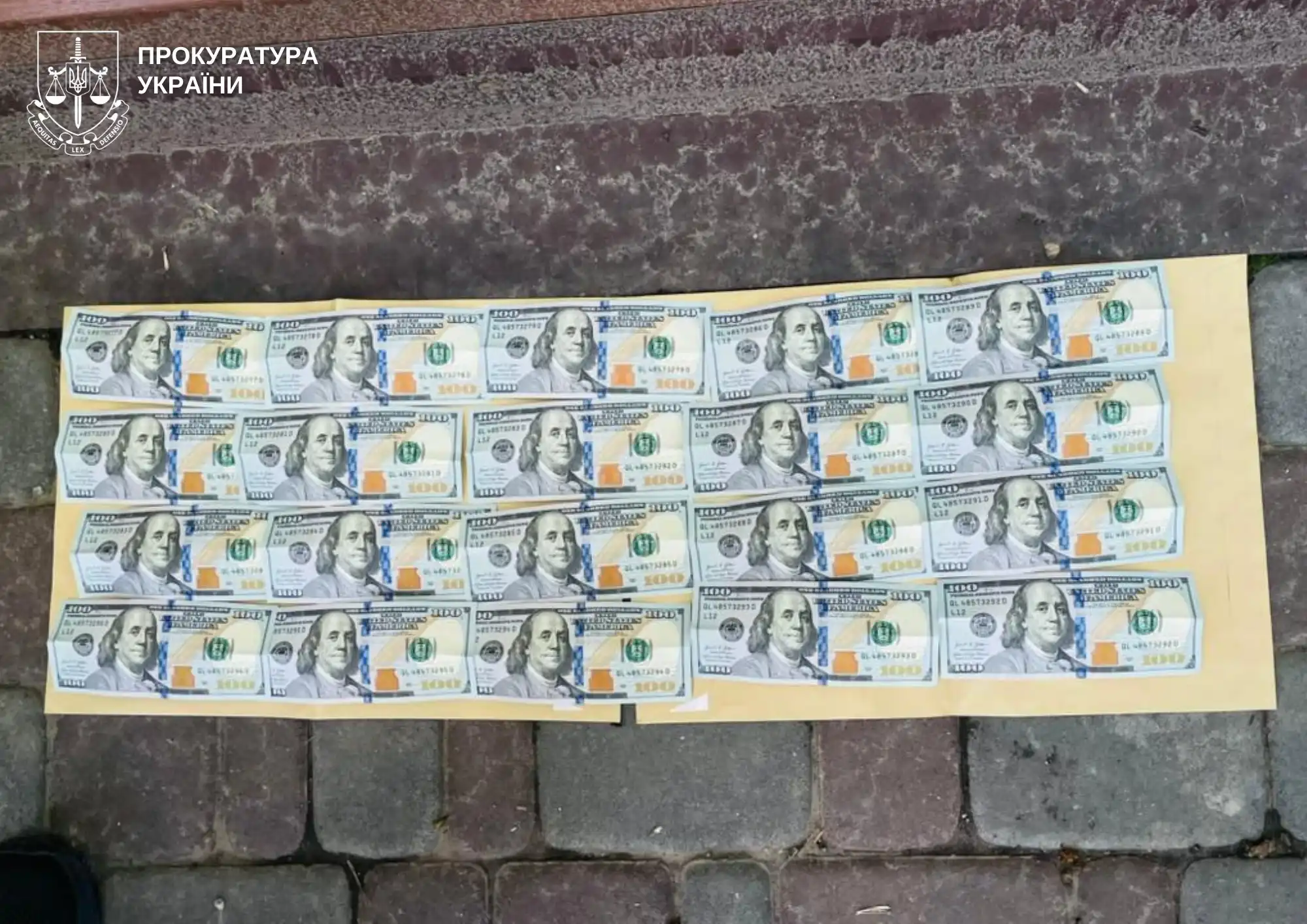 У хабарництві на 3 тисячі доларів підозрюють заступника міського голови на Кіровоградщині