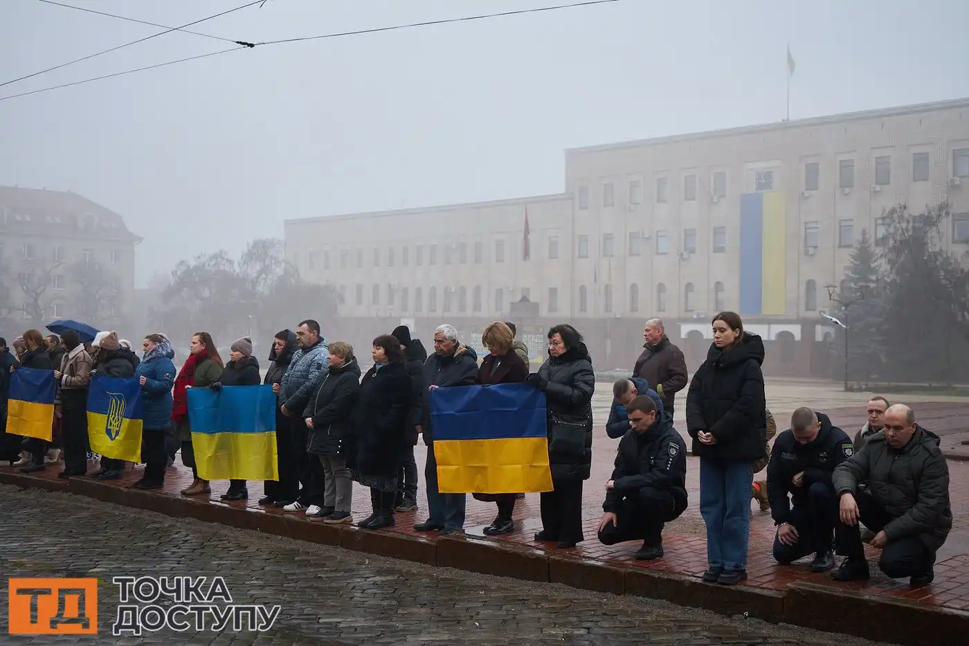 Вшанування героїв у Кропивницькому стало символом незламності українського народу.