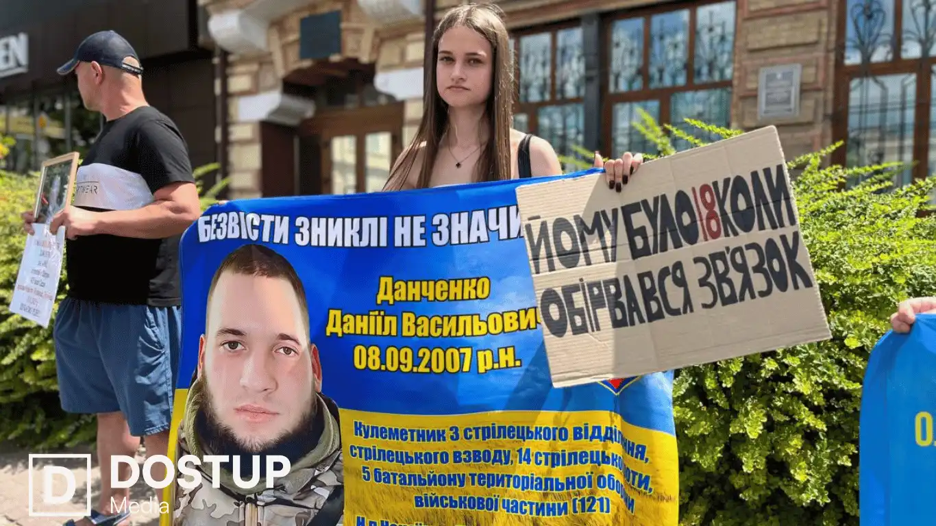 Марина Левченко чекає однокласника з війни