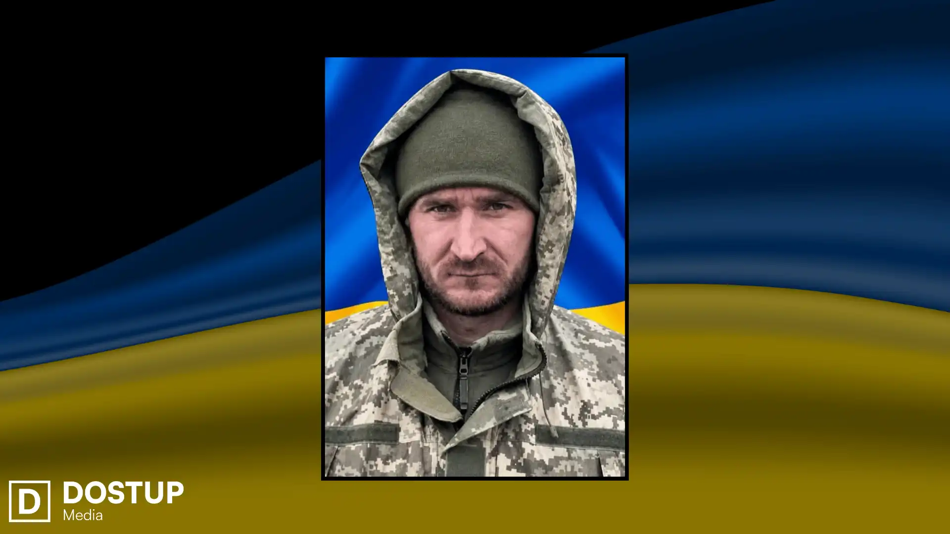 Олександр Павленко