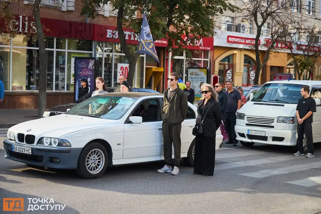 У Кропивницькому провели жалобний захід і попрощалися з чотирма захисниками.