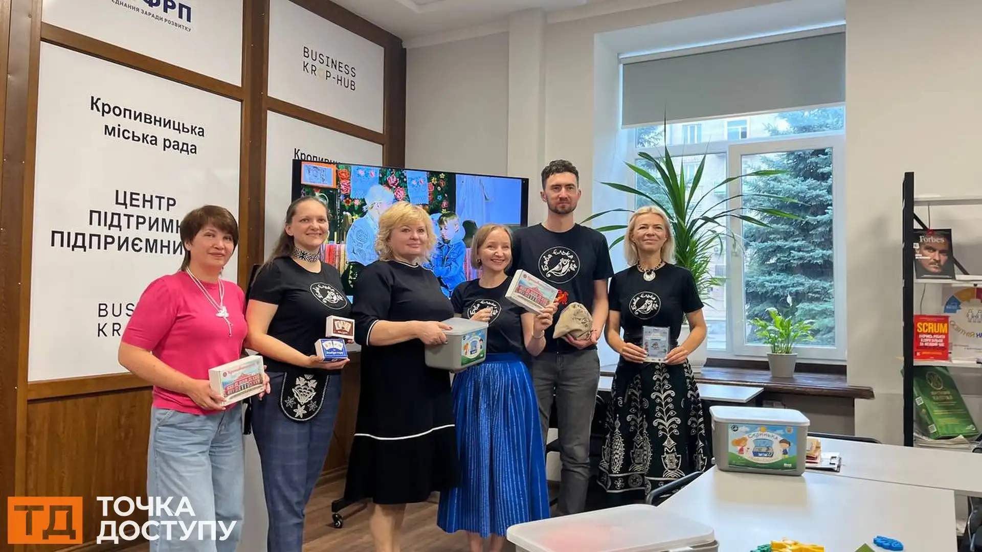 “Скринька Баби Єльки”: у Кропивницькому створили освітній набір про історію рідного краю для дітей