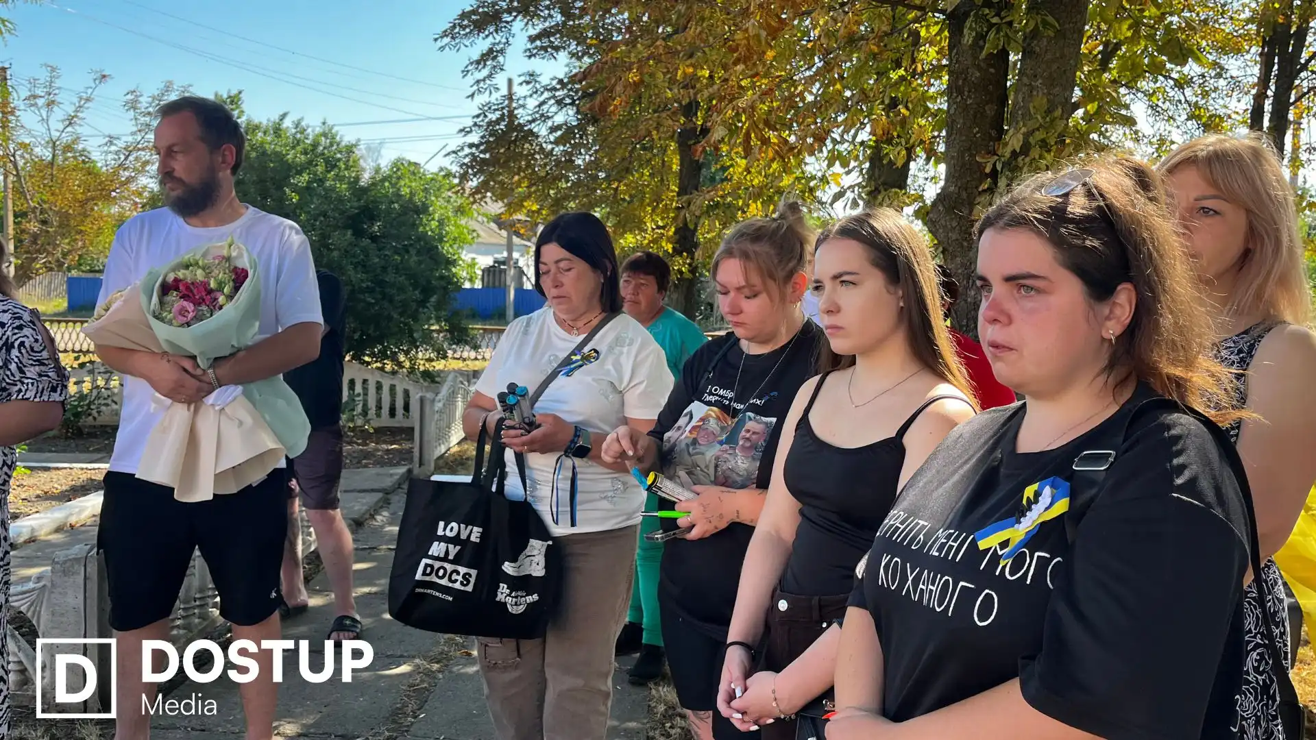 У громаді на Кіровоградщині відкрили "Лавку надії" на честь зниклих безвісти військових