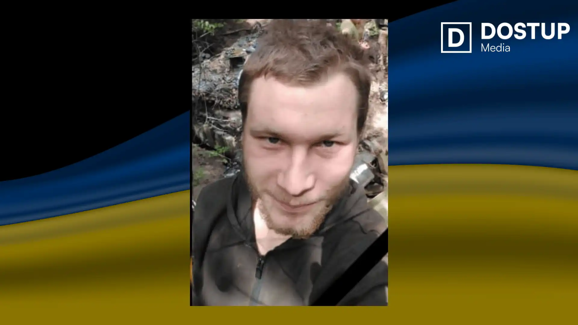 Костянтин Риженко. Фото: Світловодська міська рада