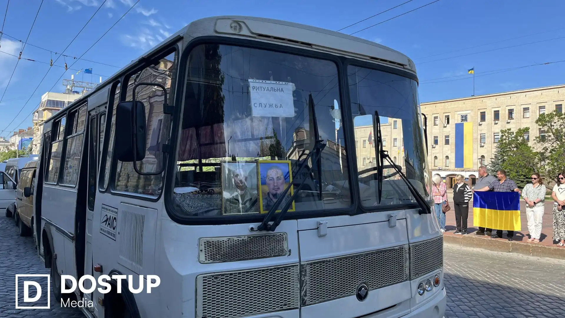 У Кропивницькому попрощалися з чотирма захисниками: містом проїхав траурний кортеж
