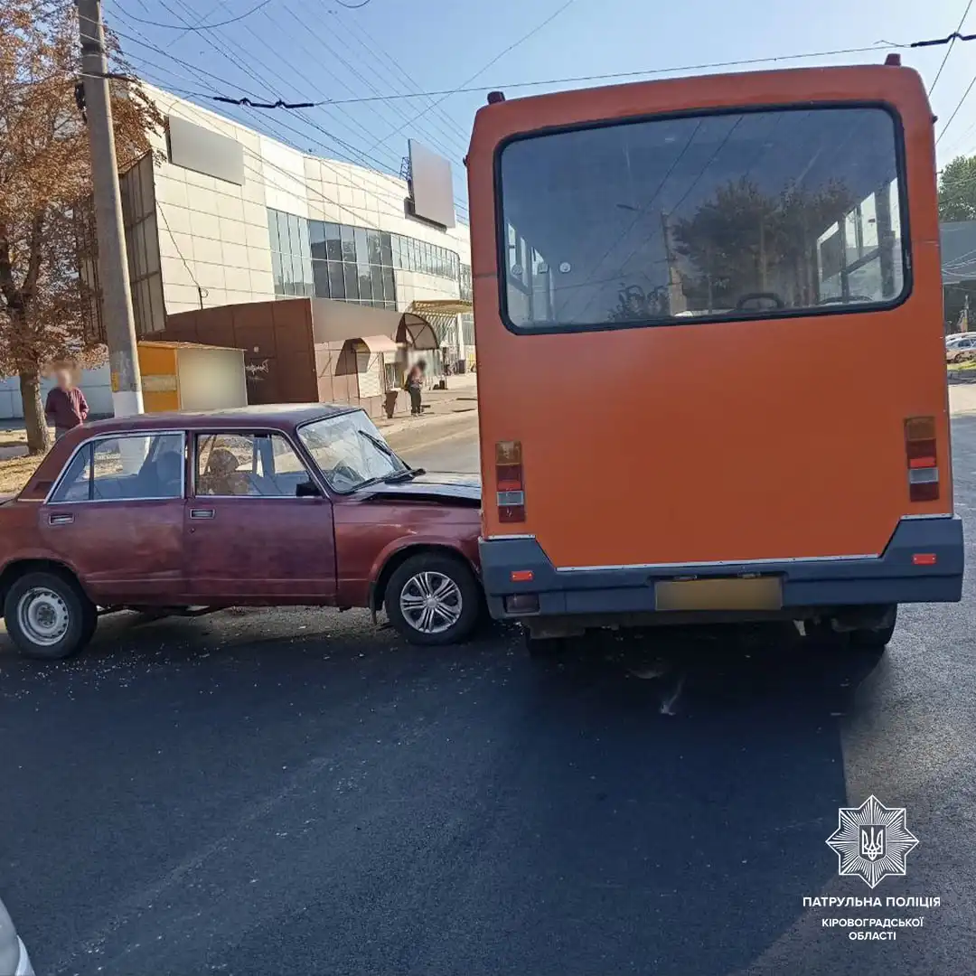 Аварія на Соборній