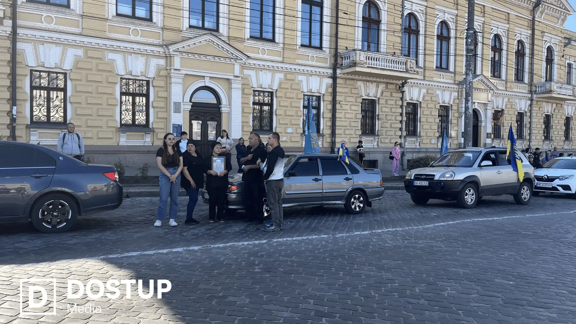 Родина загиблого захисника з Кропивницького