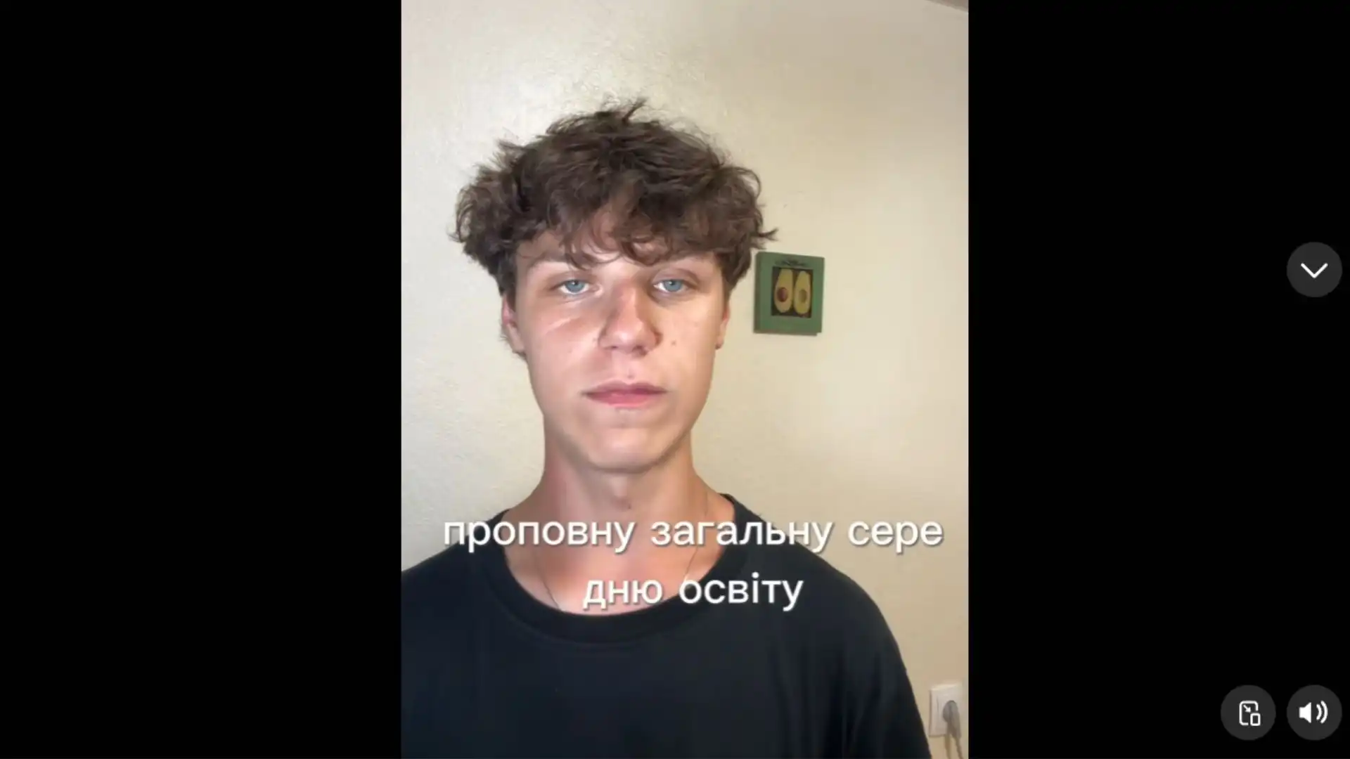 Скриншот з відео, яке опублікував Назар Шагарюк