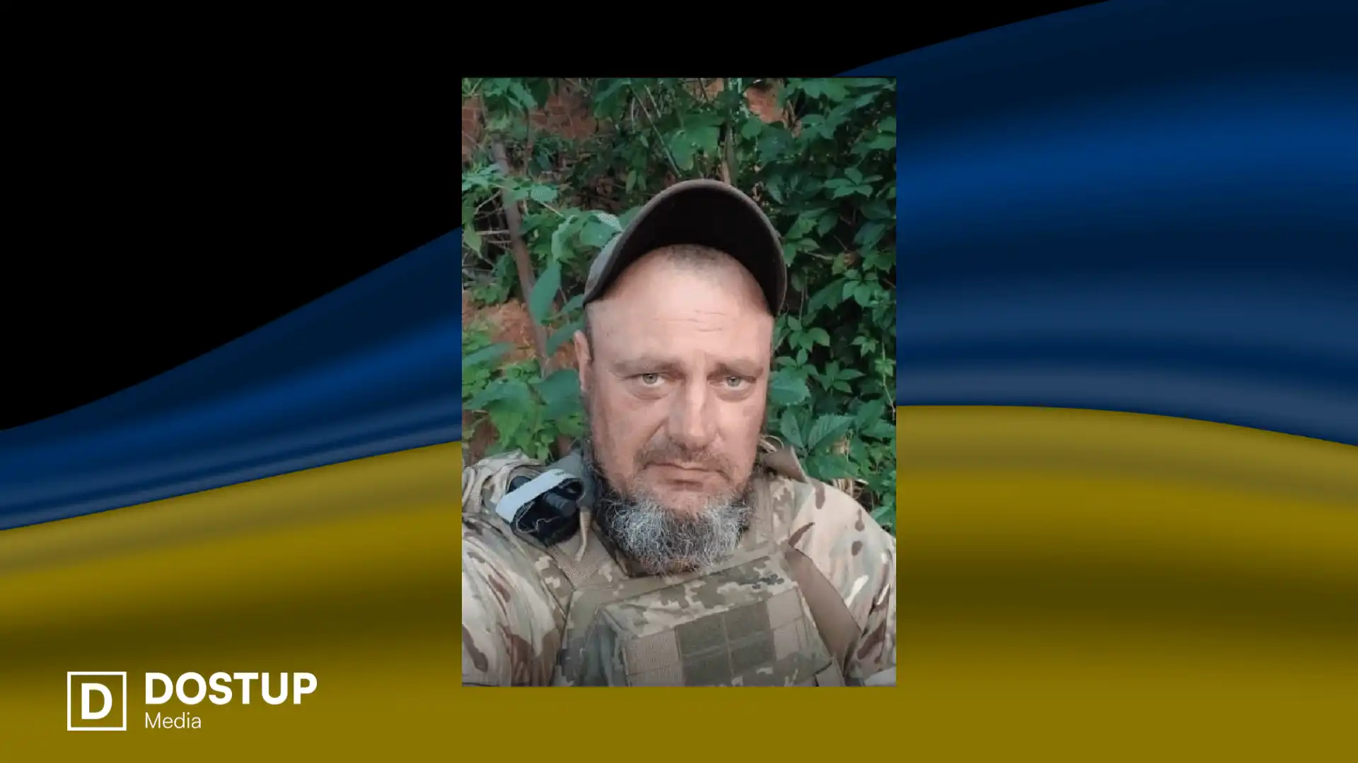 Юрій Маркін
