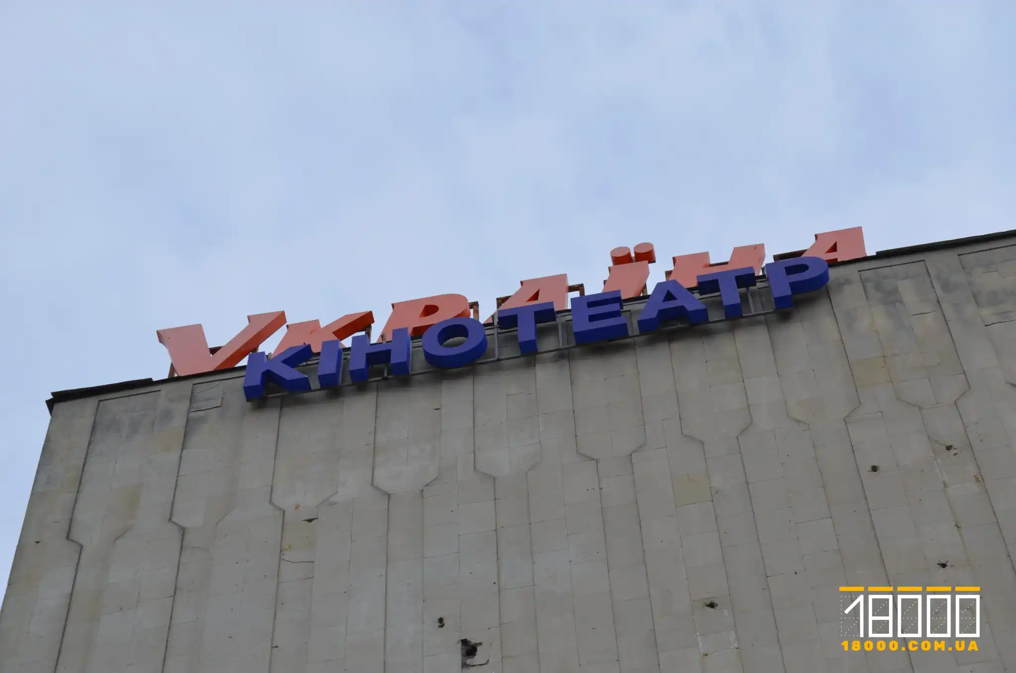 Працевлаштування ветеранів: як Кропивницький і Черкаси допомагають знайти роботу тим, хто повернувся з війни