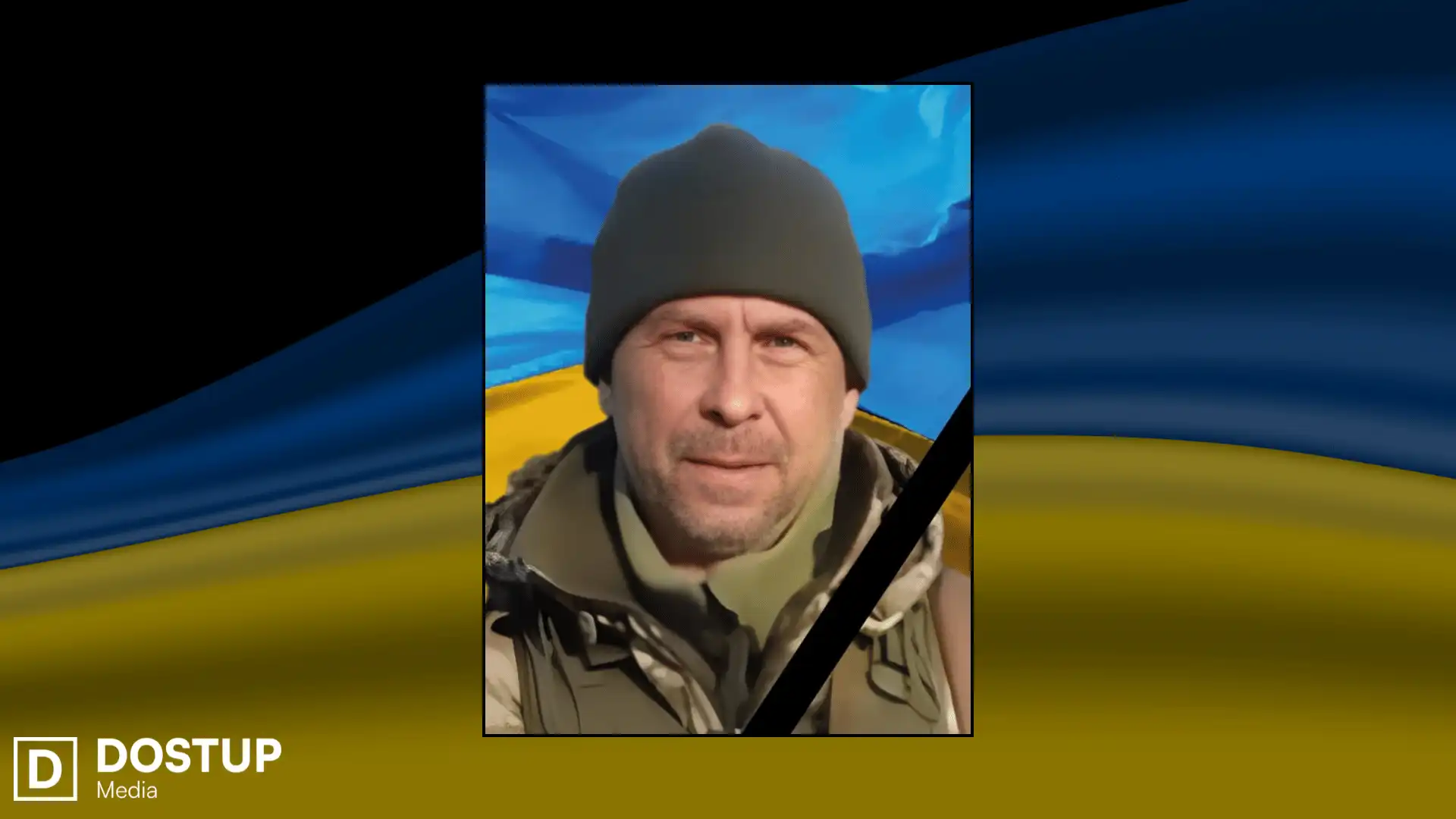 Олександр Кутюк