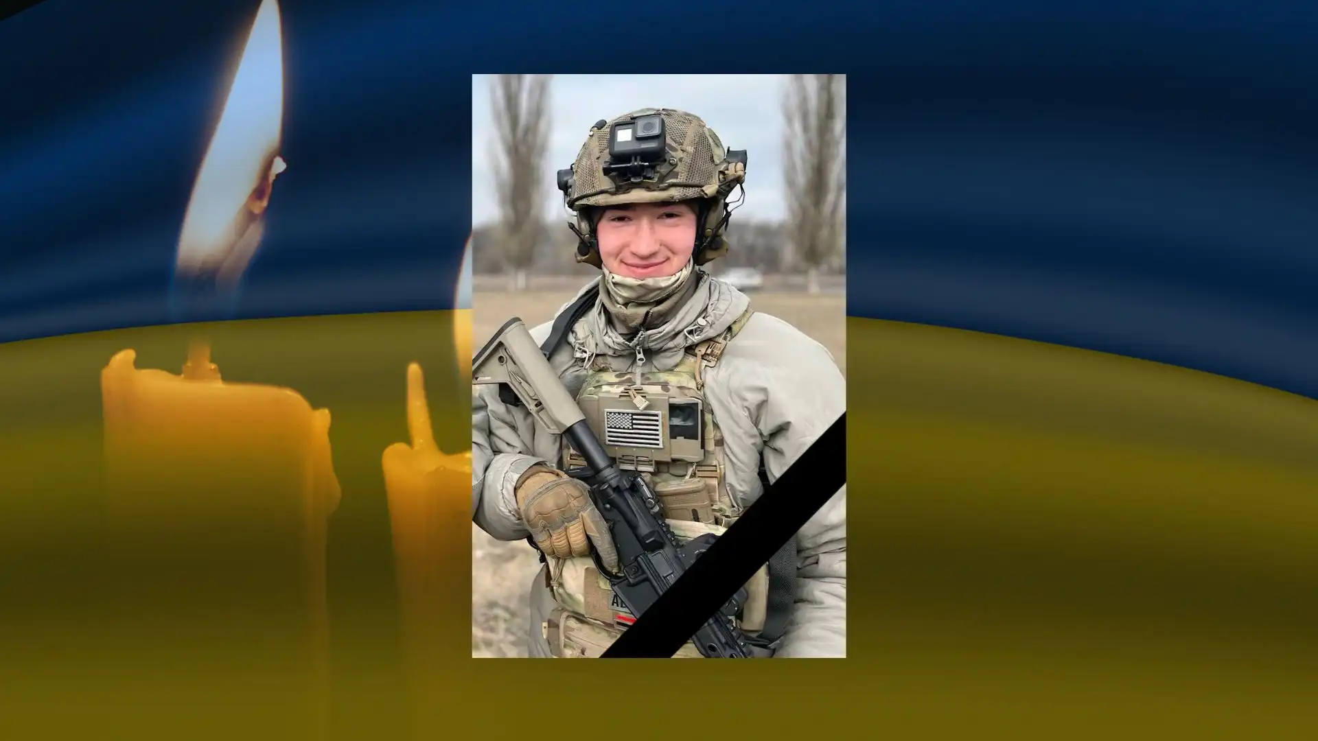 Олександр Степаненко