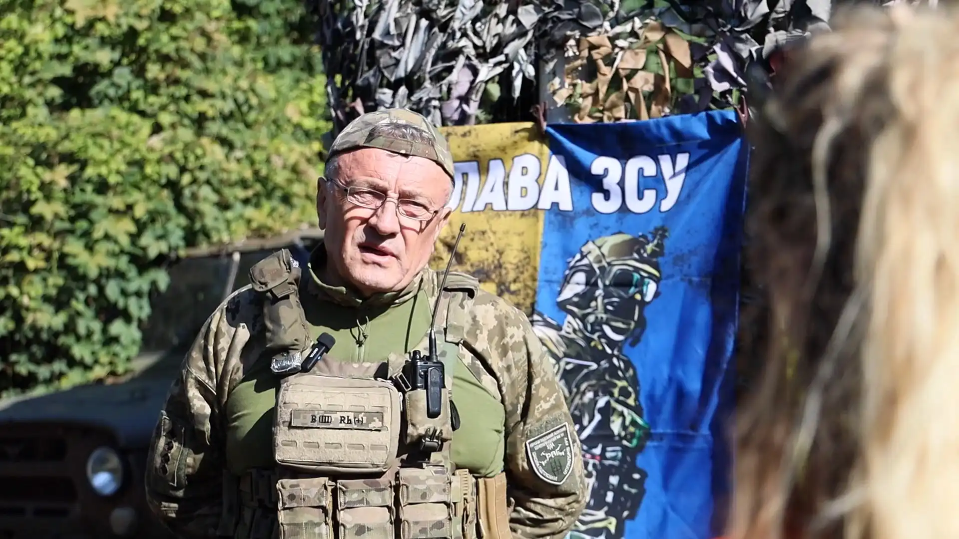 керівник центру