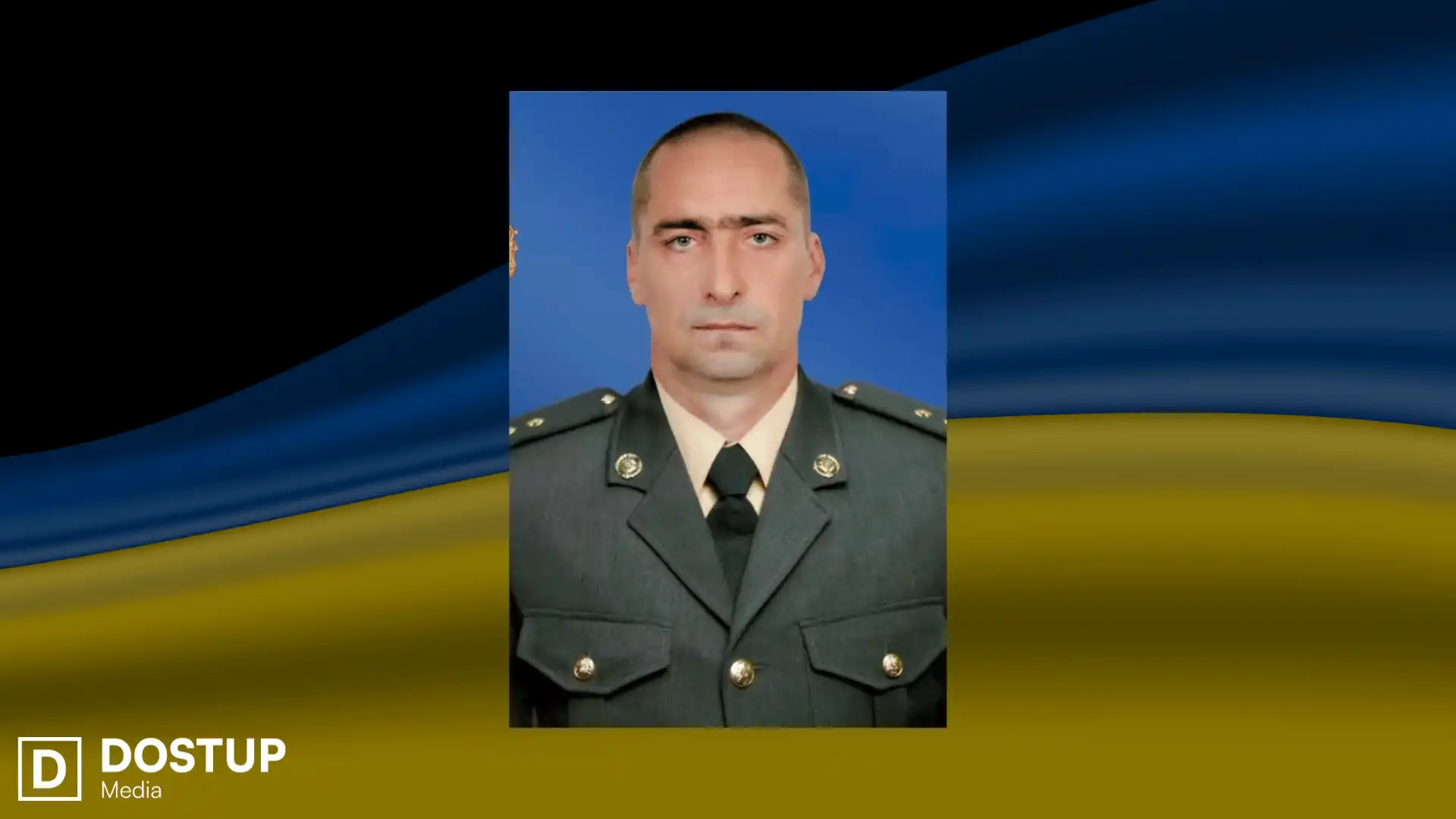 Рoман Юхименкo загинув