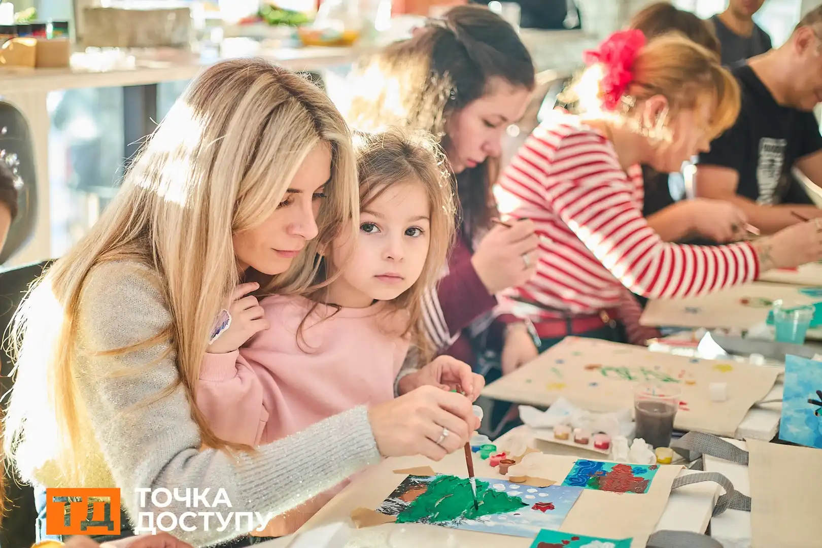 Різдвяний майстер-клас від Точки доступу