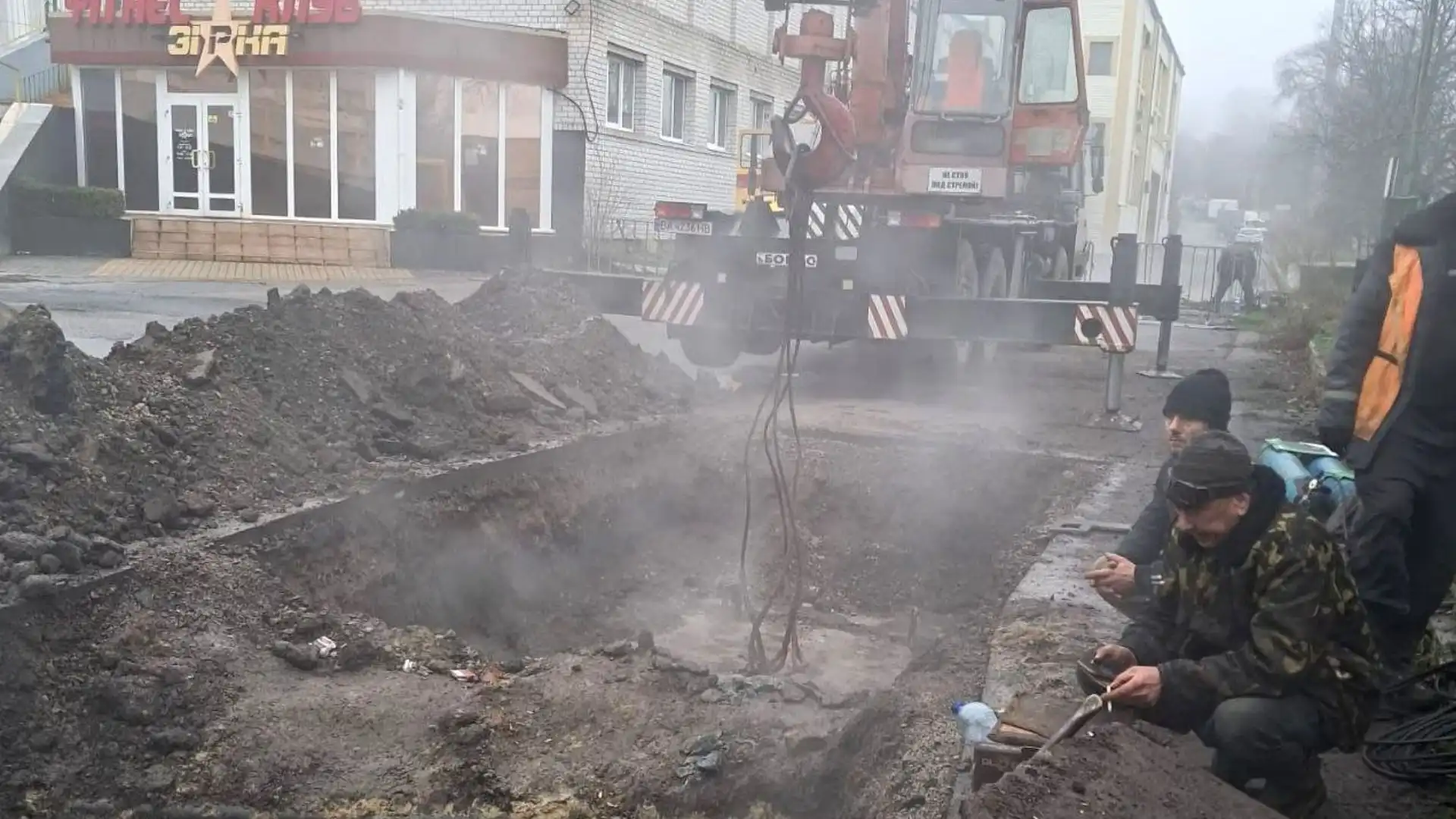 Понад 80 будинків, медзаклади й школи залишилися без тепла у Кропивницькому