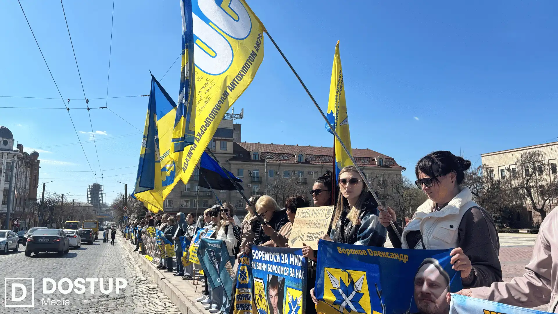 Акція на підтримку безвісти зниклих відбулася у Кропивницькому 5 квітня