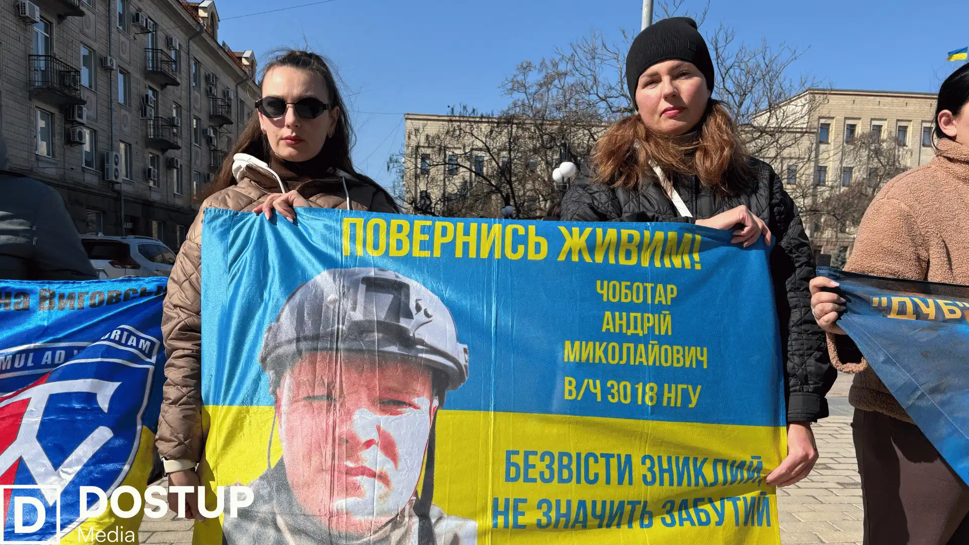 Андрій чоботар з Кропивницького зник безвісти