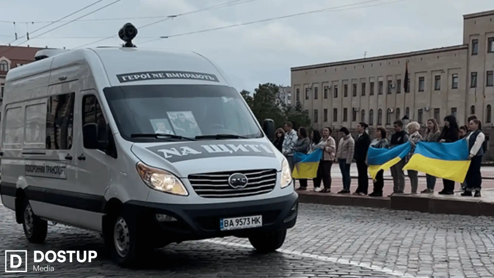 Двох захисників провели в останню путь у Кропивницькому 15 вересня
